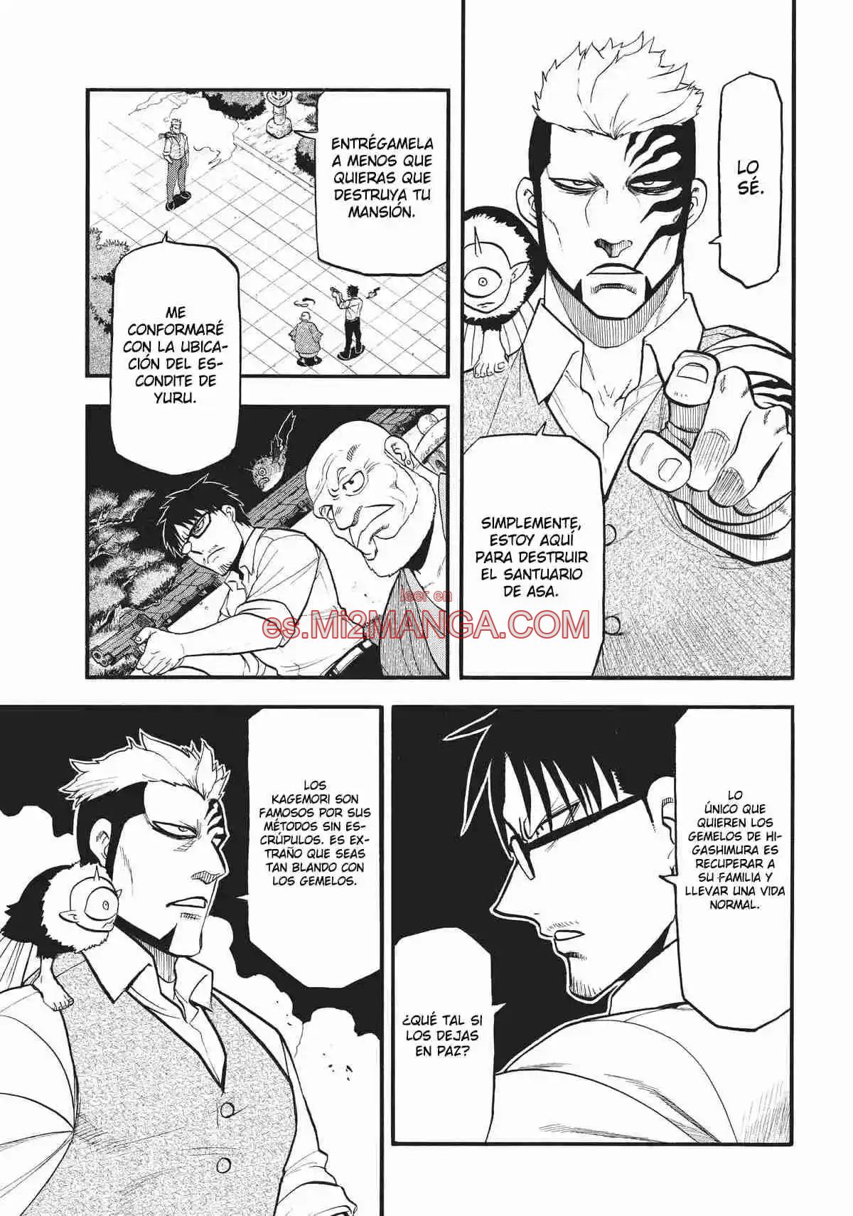 Read Yomi No Tsugai Manga Online