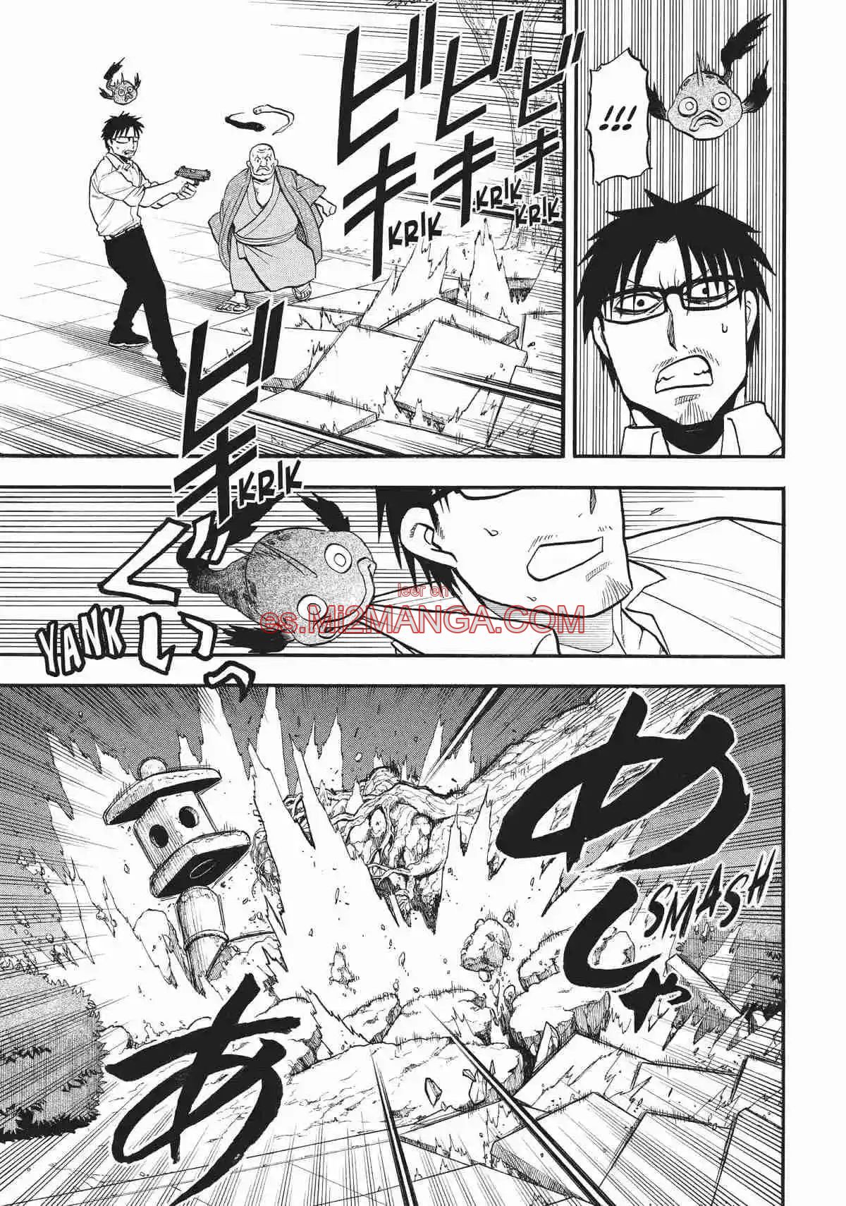 Read Yomi No Tsugai Manga Online