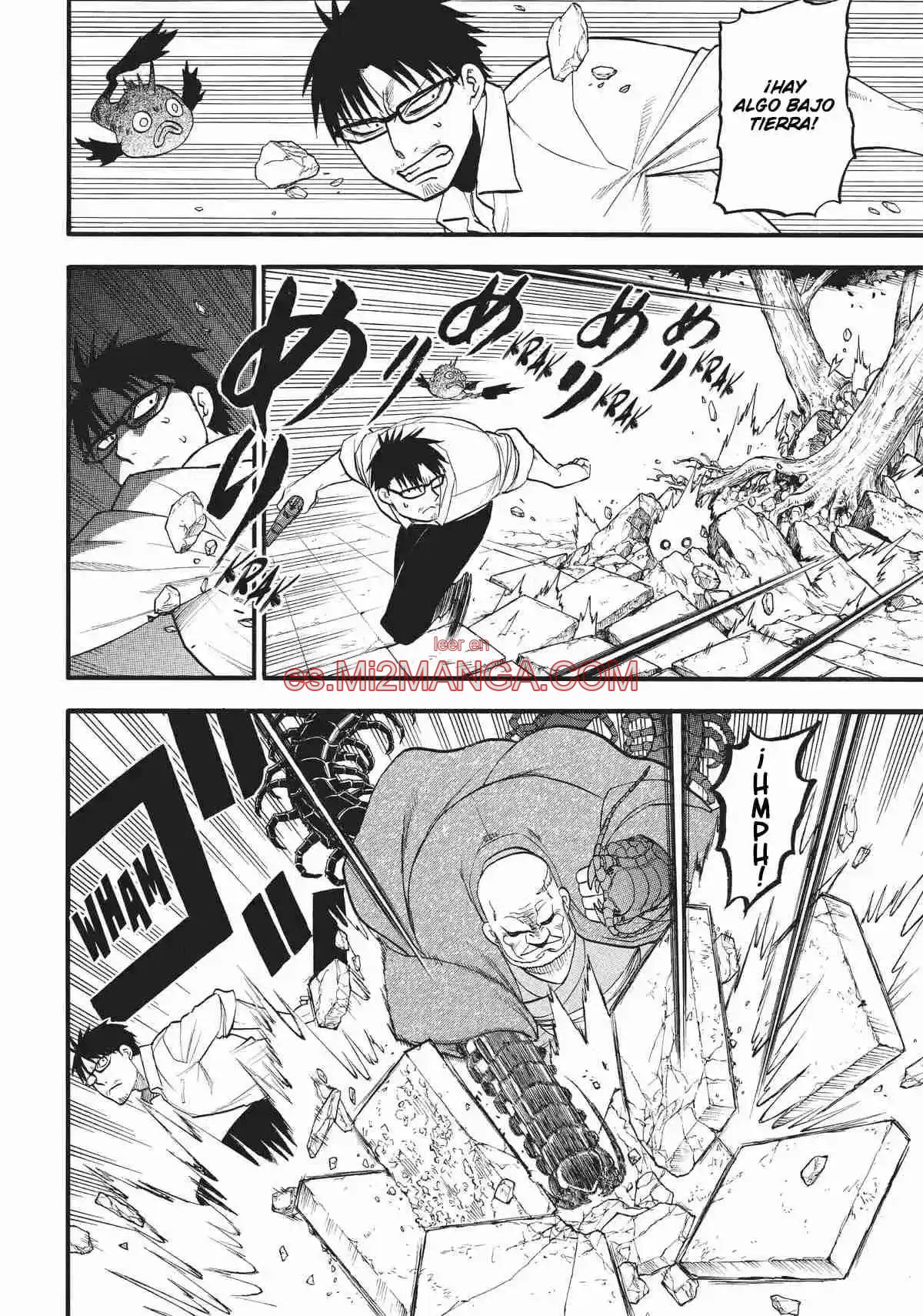 Read Yomi No Tsugai Manga Online