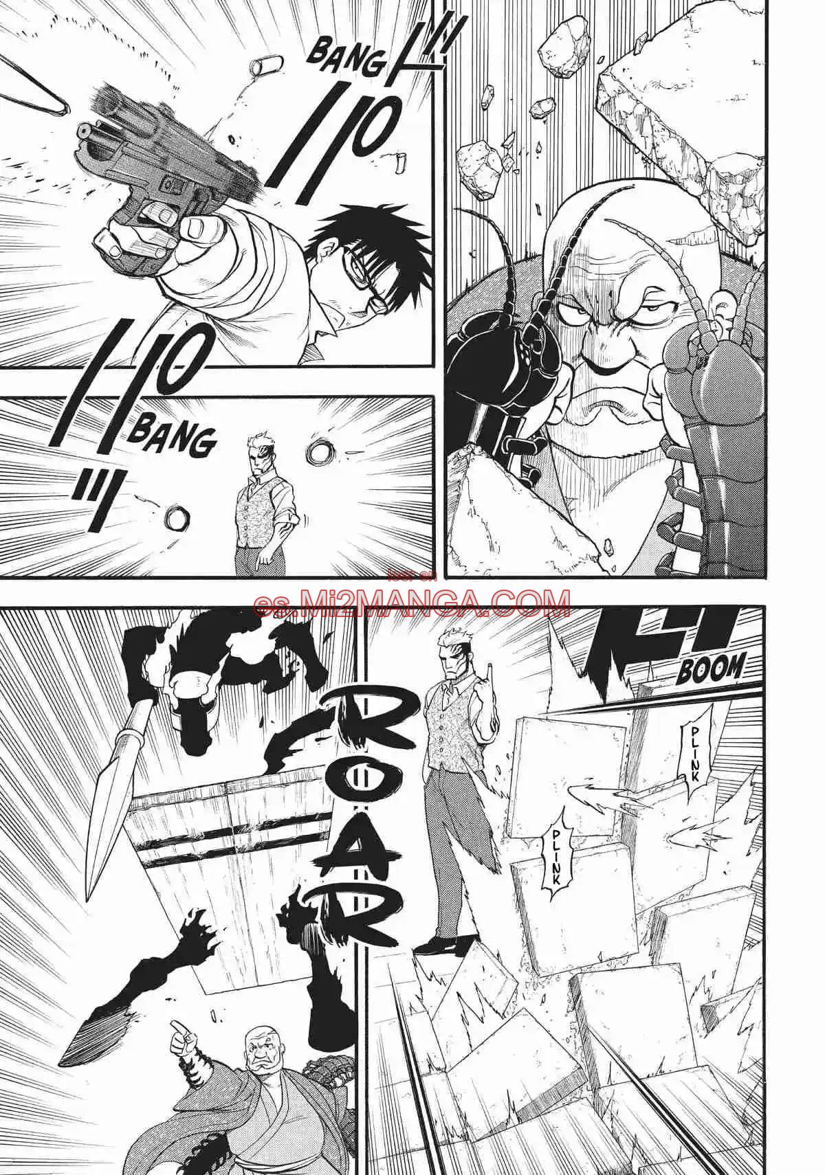 Read Yomi No Tsugai Manga Online