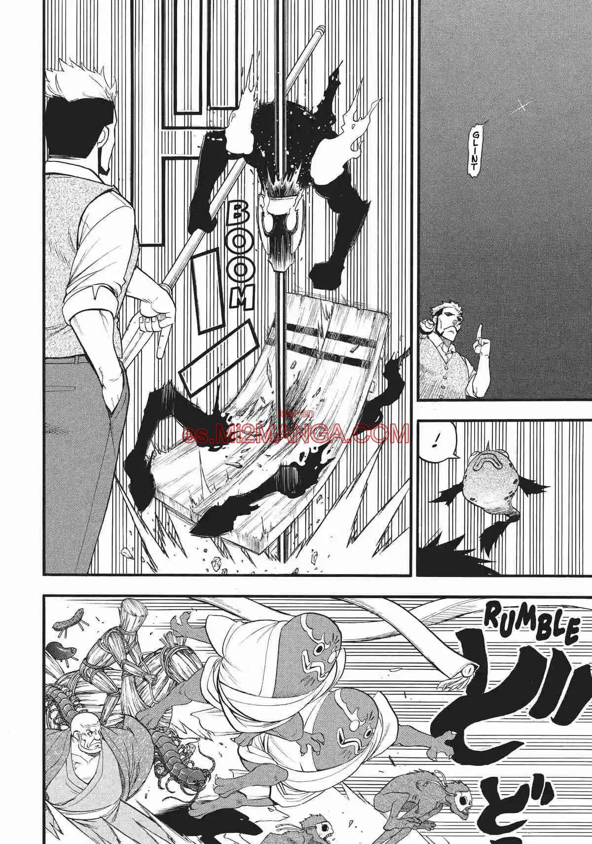 Read Yomi No Tsugai Manga Online