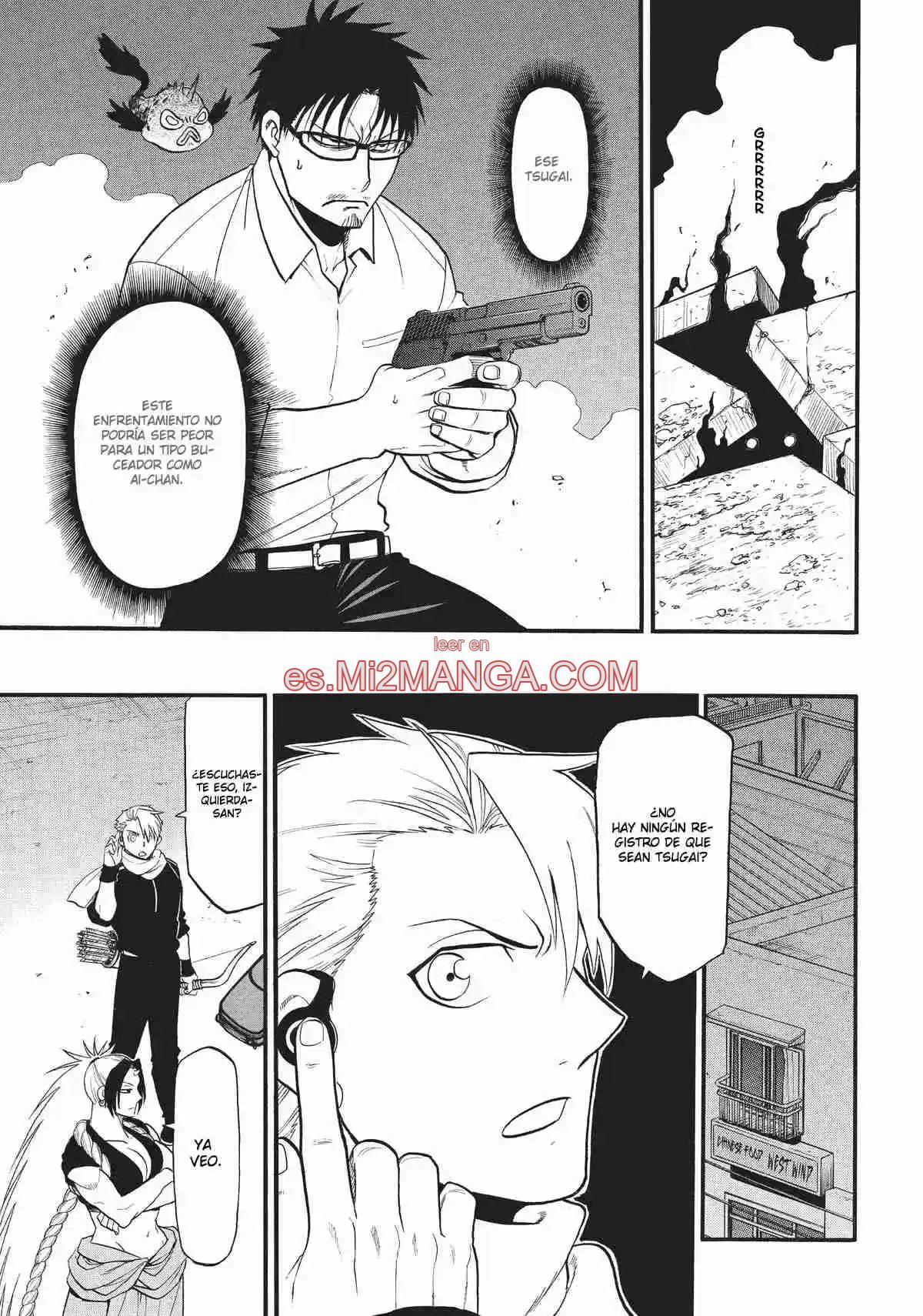 Read Yomi No Tsugai Manga Online