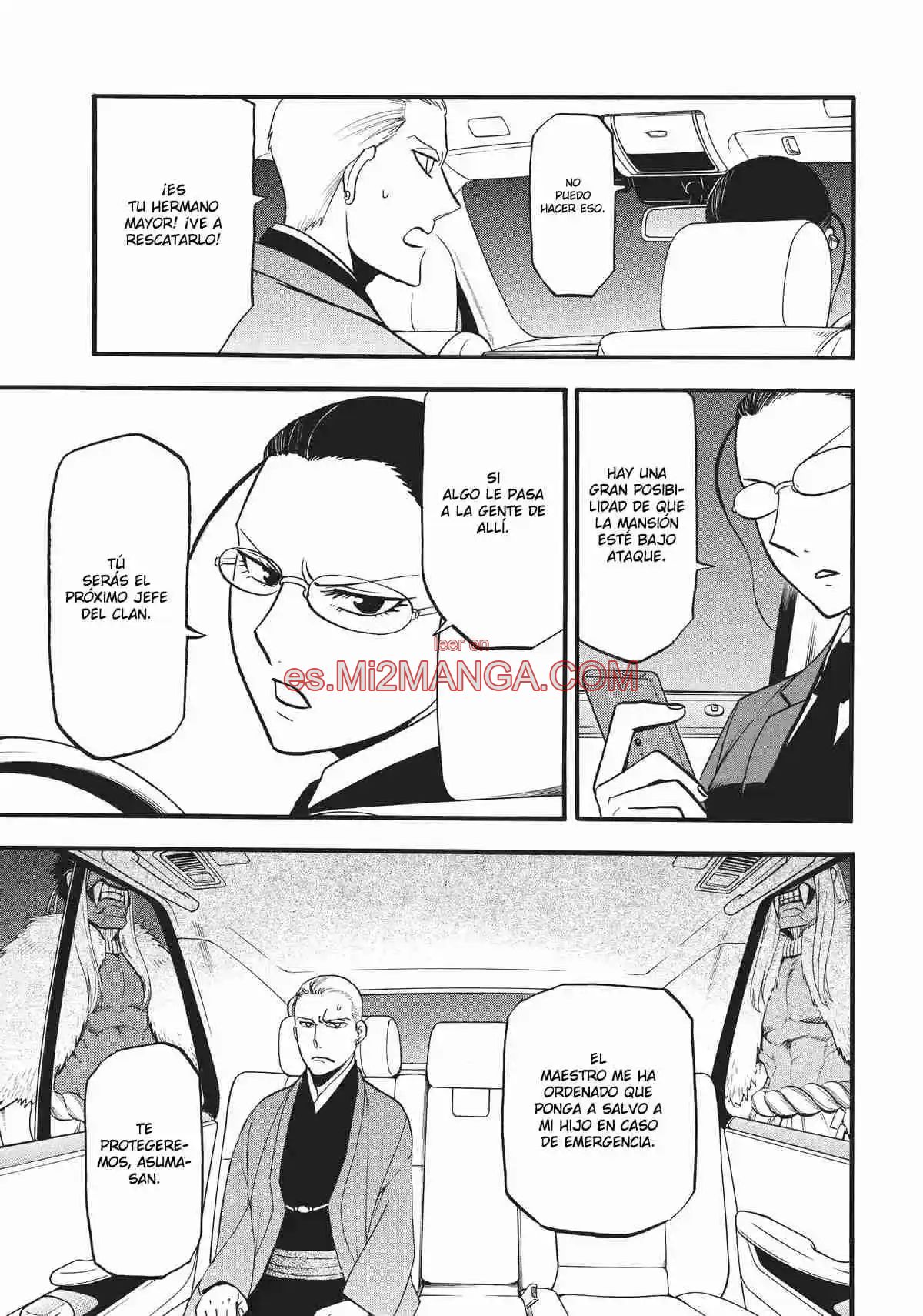 Read Yomi No Tsugai Manga Online