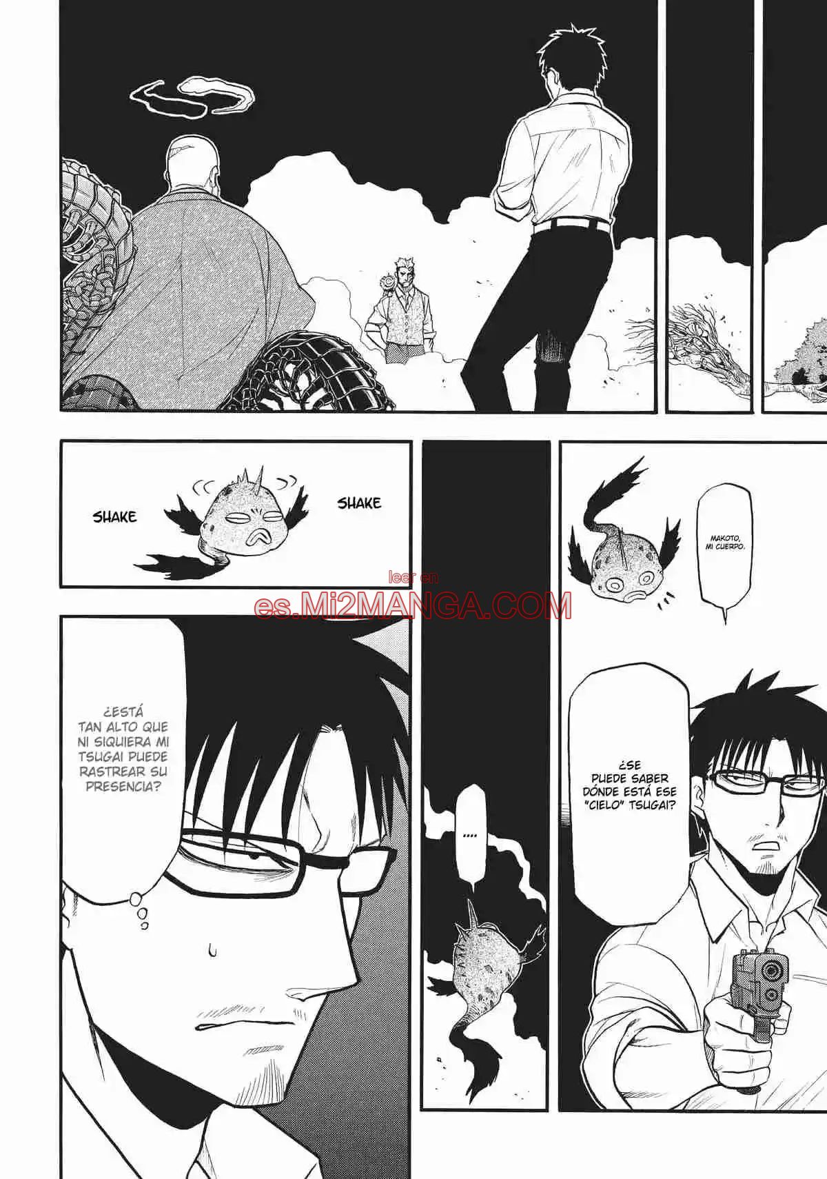 Read Yomi No Tsugai Manga Online