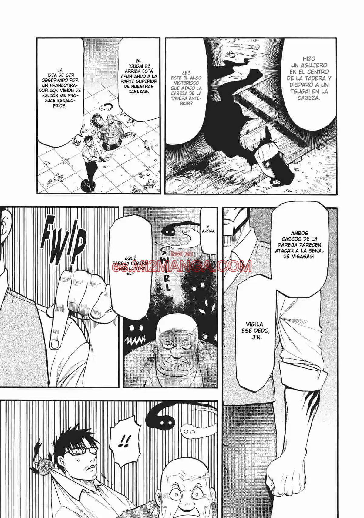 Read Yomi No Tsugai Manga Online