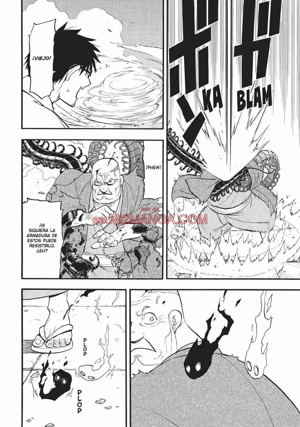 Read Yomi No Tsugai Manga Online