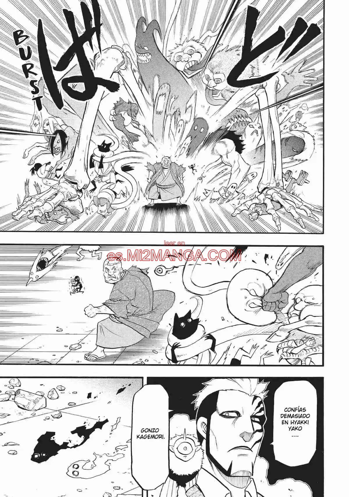 Read Yomi No Tsugai Manga Online