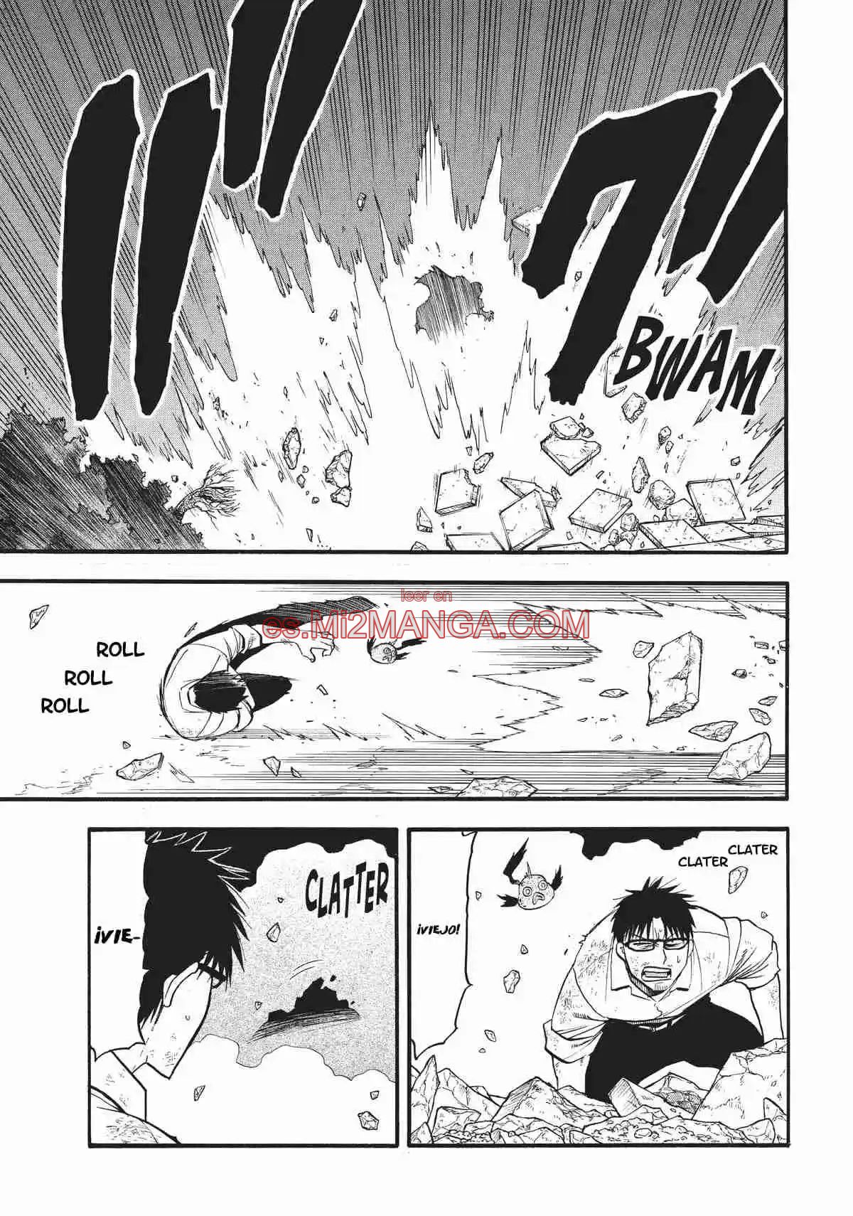 Read Yomi No Tsugai Manga Online