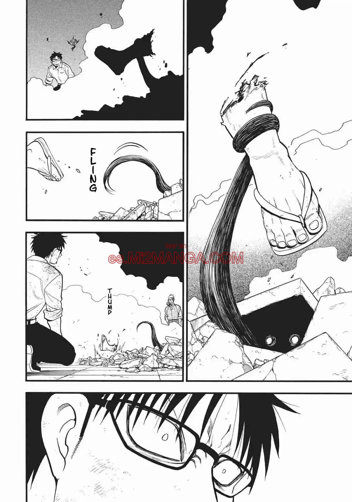 Read Yomi No Tsugai Manga Online