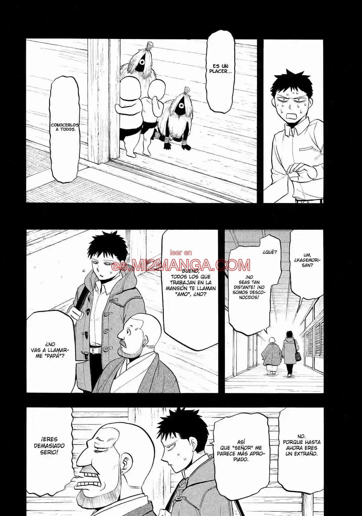 Read Yomi No Tsugai Manga Online