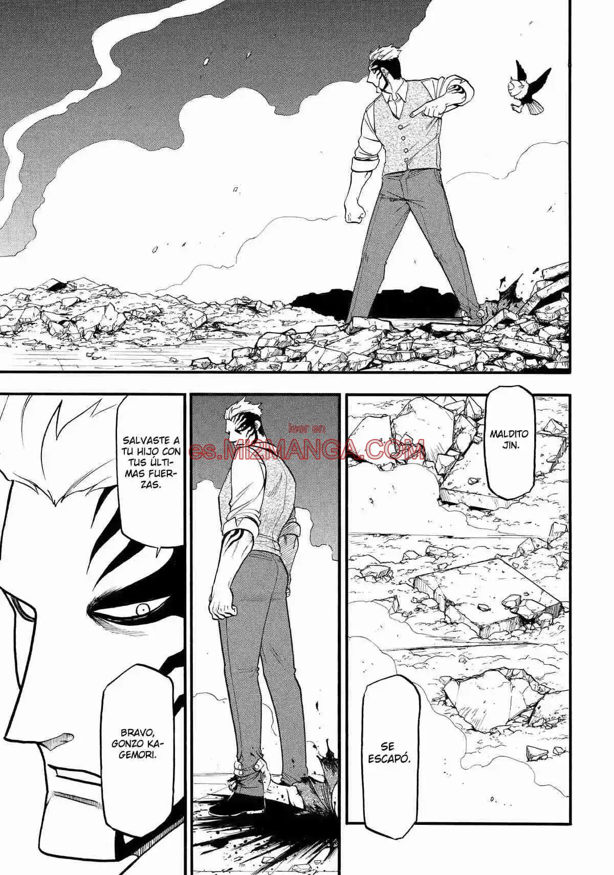 Read Yomi No Tsugai Manga Online