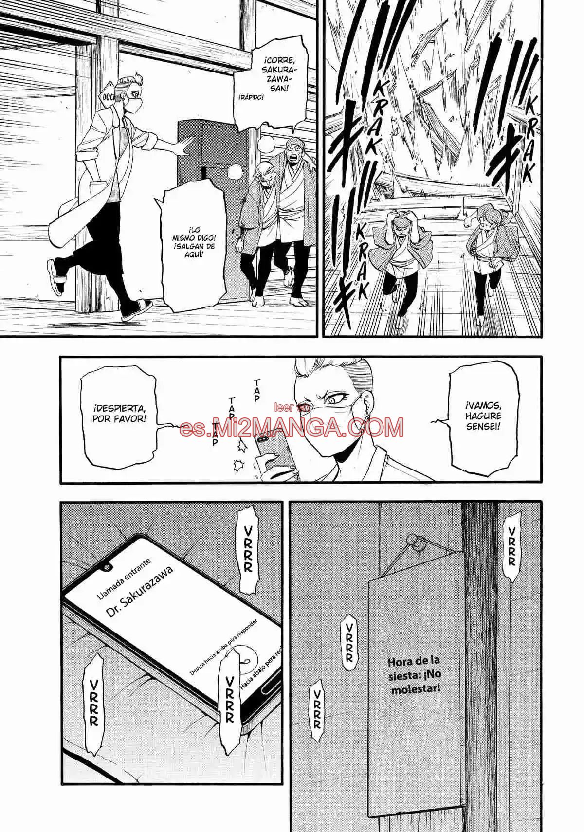 Read Yomi No Tsugai Manga Online