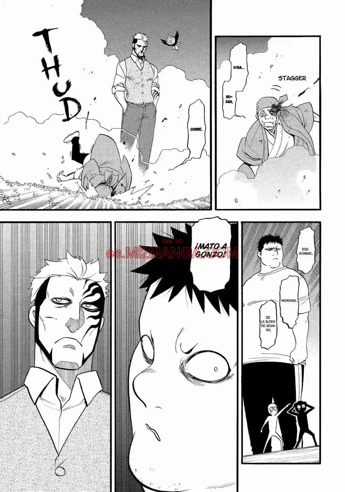 Read Yomi No Tsugai Manga Online