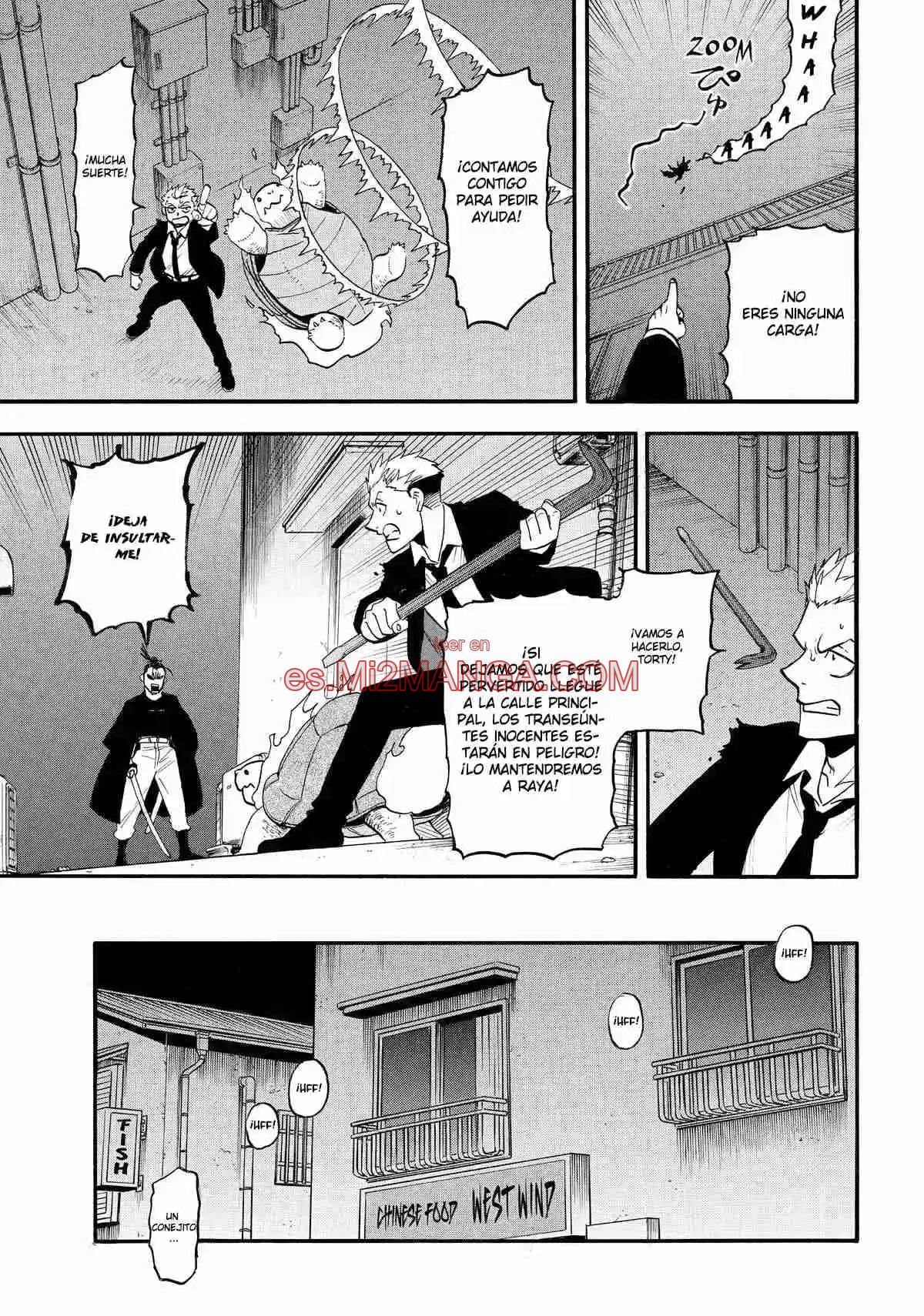 Read Yomi No Tsugai Manga Online