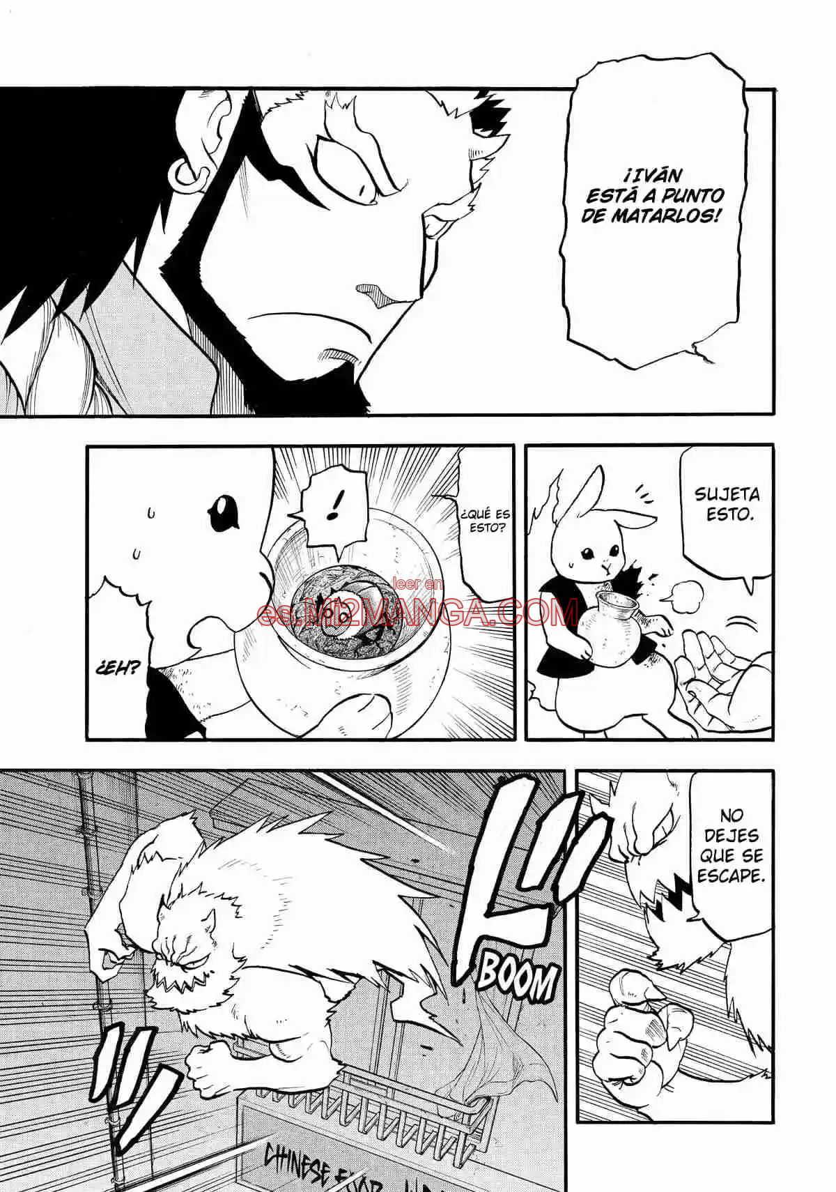 Read Yomi No Tsugai Manga Online