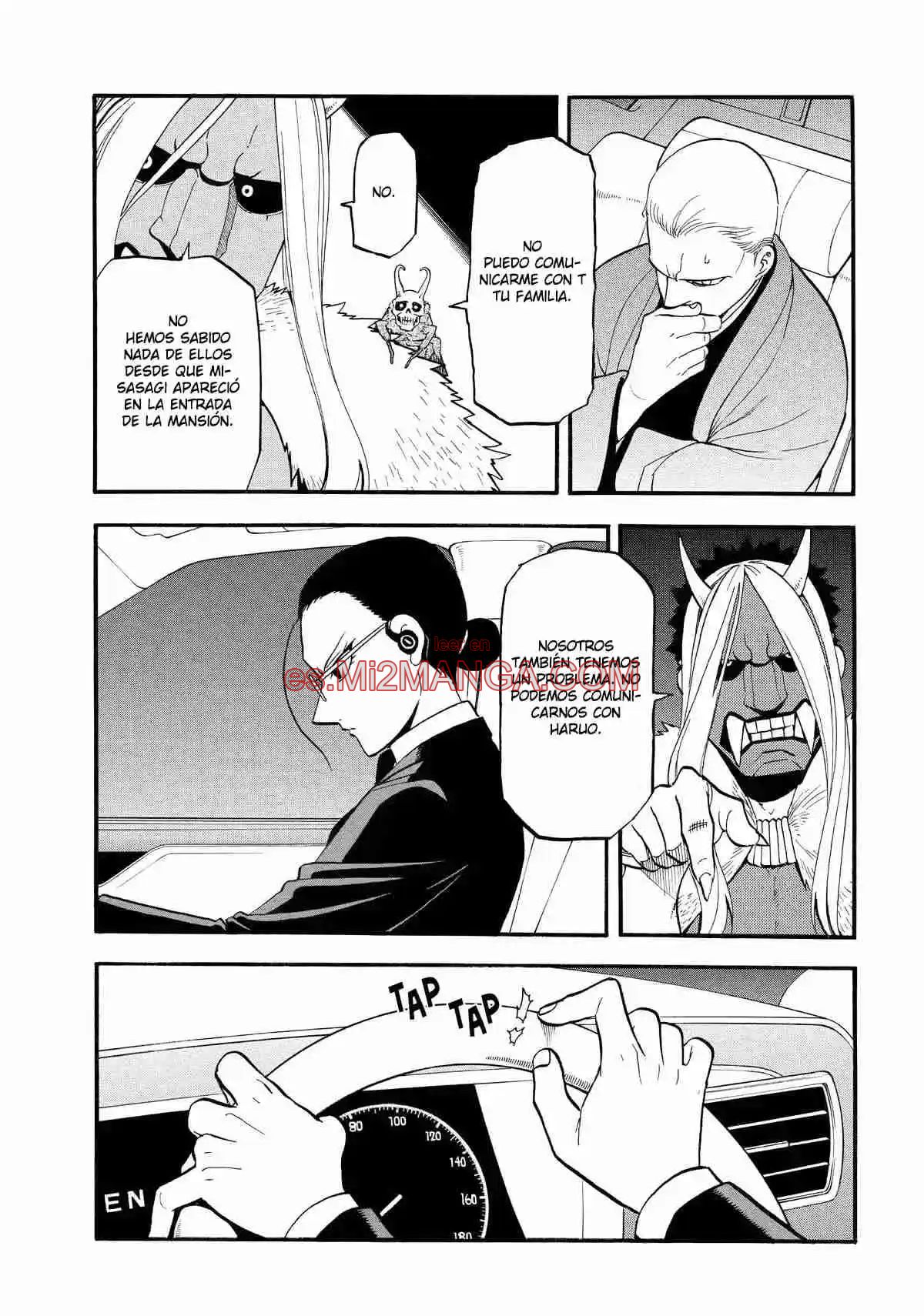 Read Yomi No Tsugai Manga Online