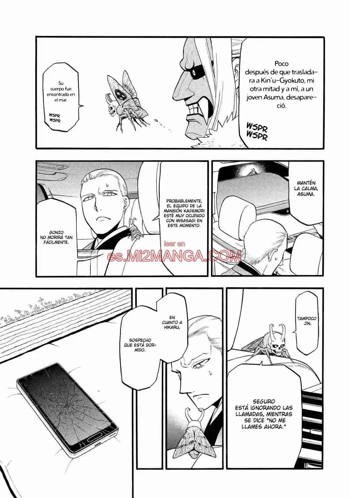 Read Yomi No Tsugai Manga Online