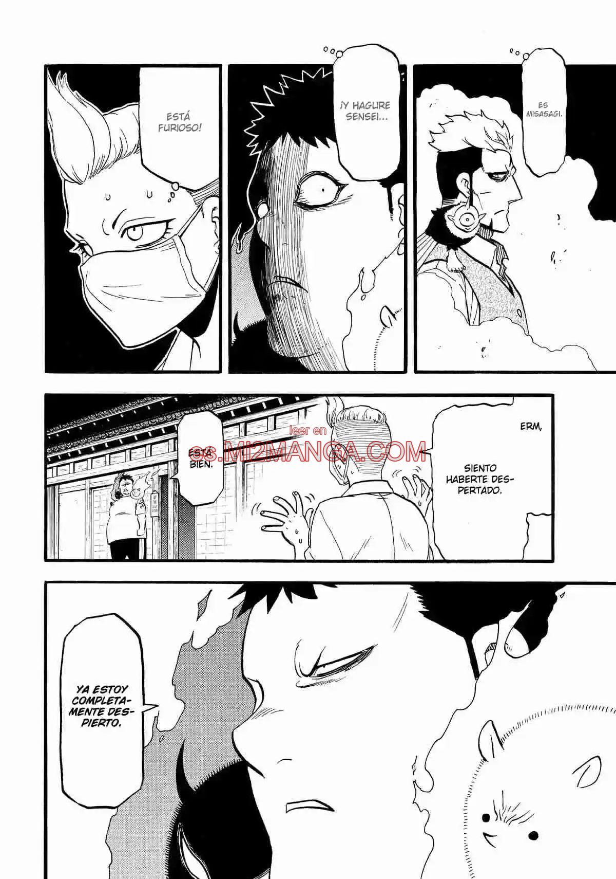 Read Yomi No Tsugai Manga Online