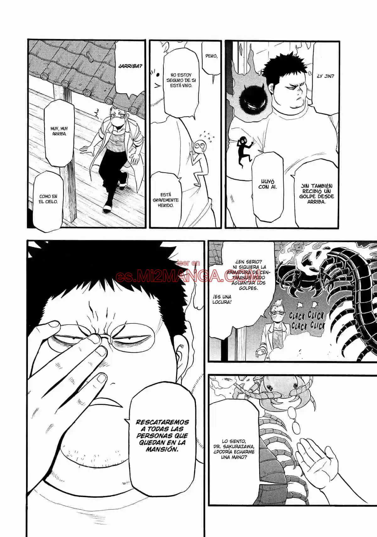 Read Yomi No Tsugai Manga Online