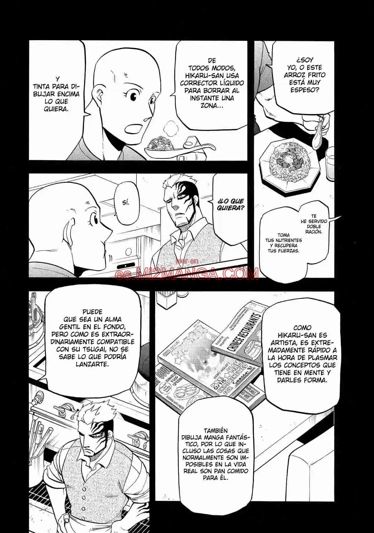 Read Yomi No Tsugai Manga Online