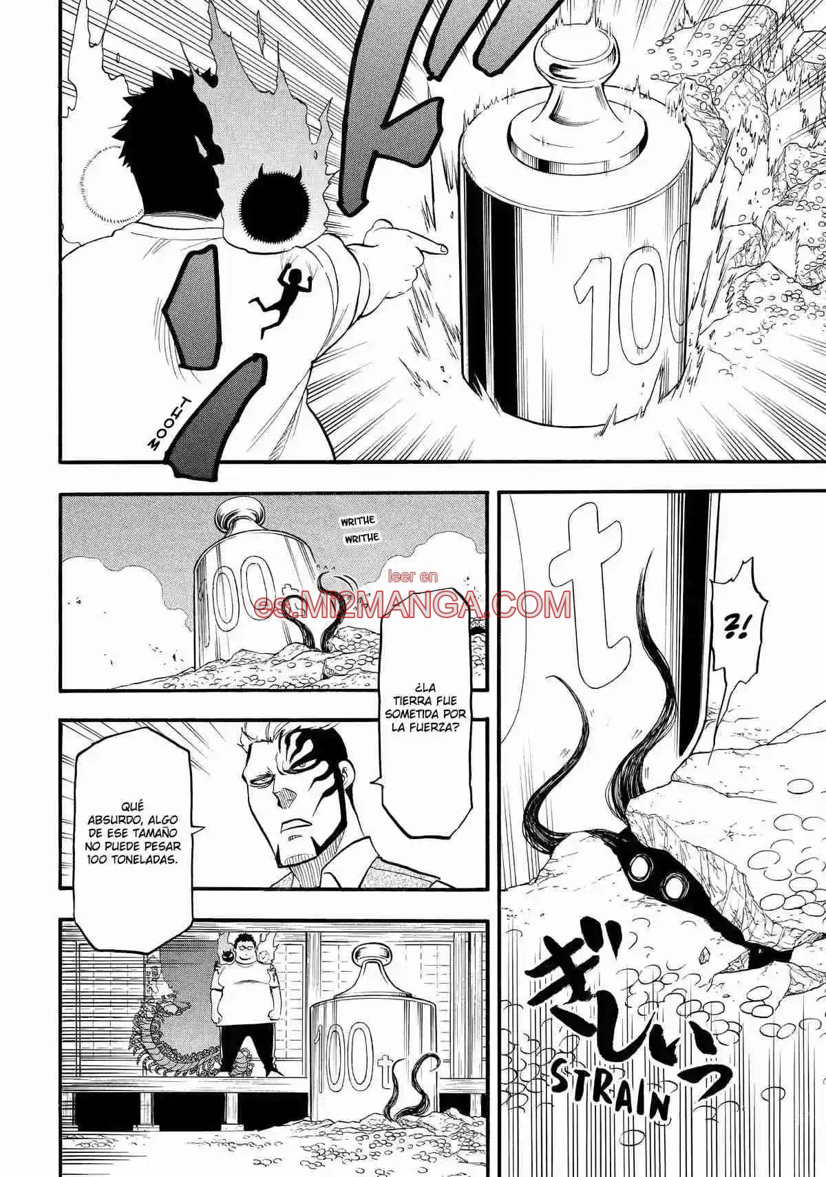 Read Yomi No Tsugai Manga Online