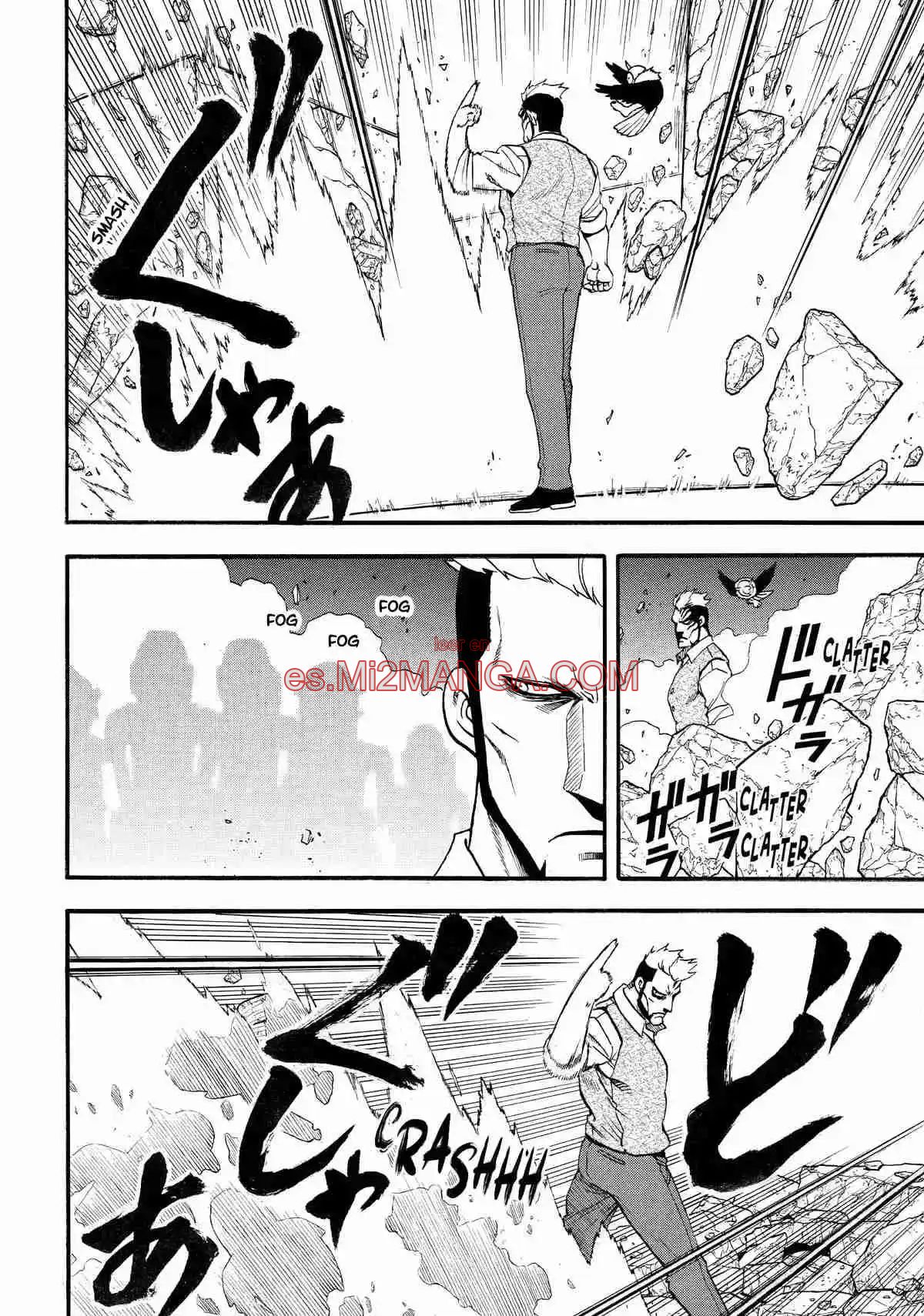 Read Yomi No Tsugai Manga Online