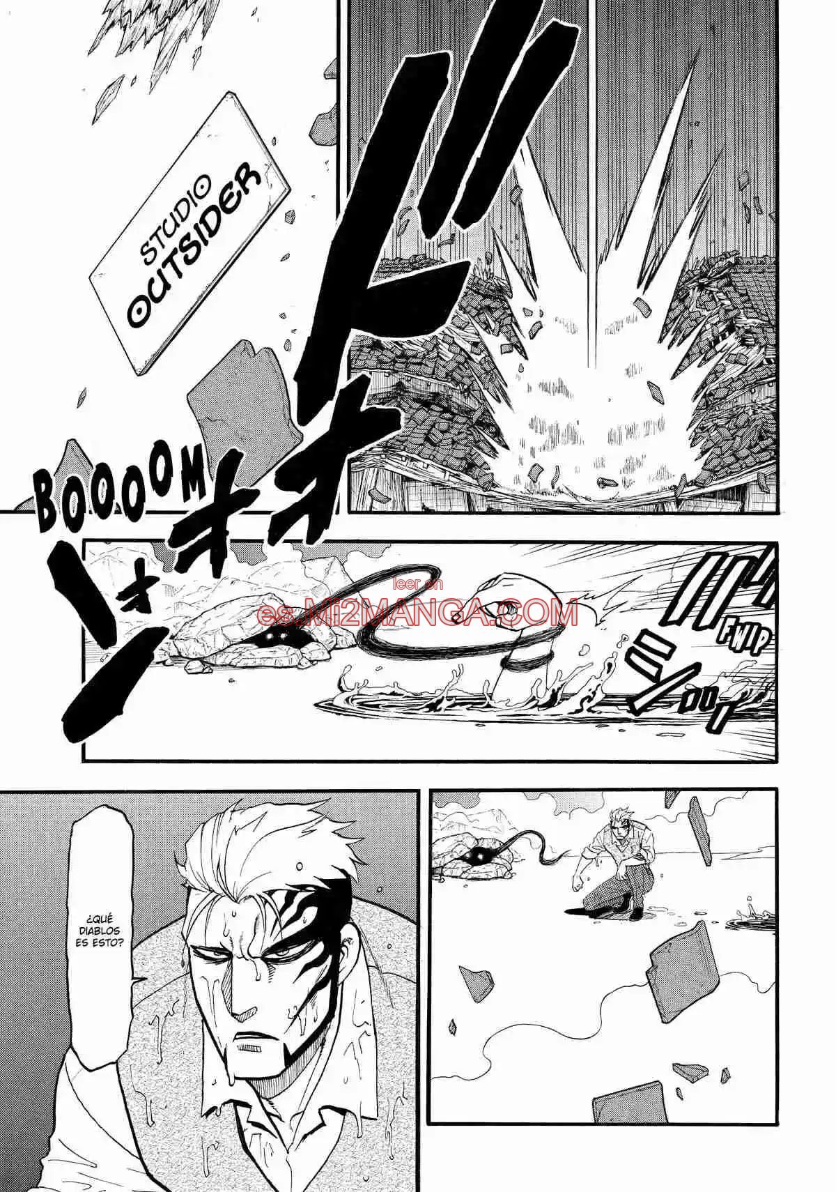 Read Yomi No Tsugai Manga Online