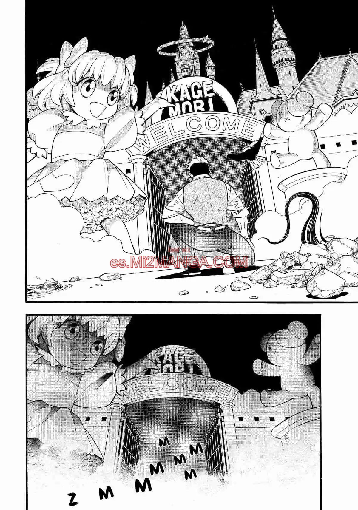 Read Yomi No Tsugai Manga Online