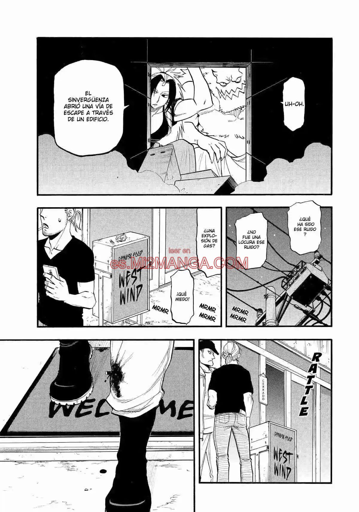 Read Yomi No Tsugai Manga Online