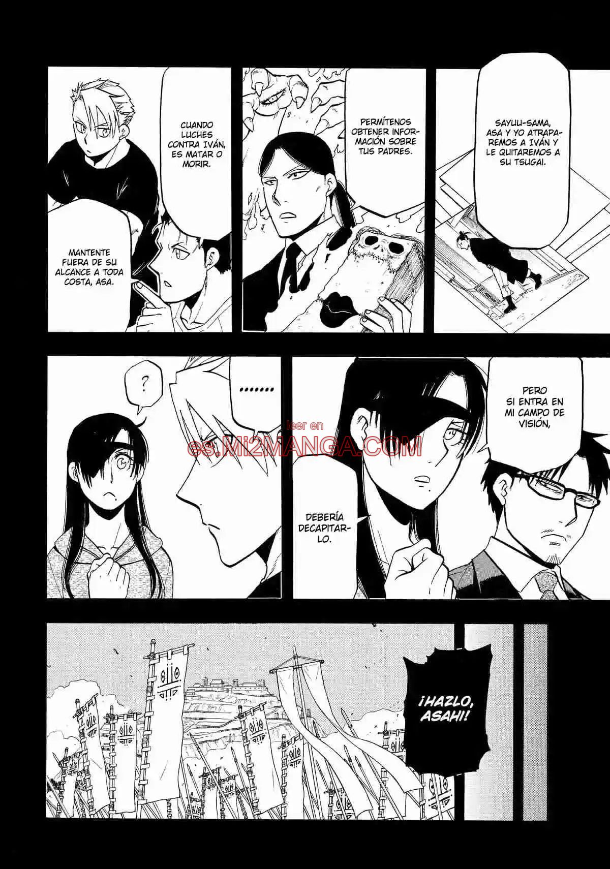 Read Yomi No Tsugai Manga Online