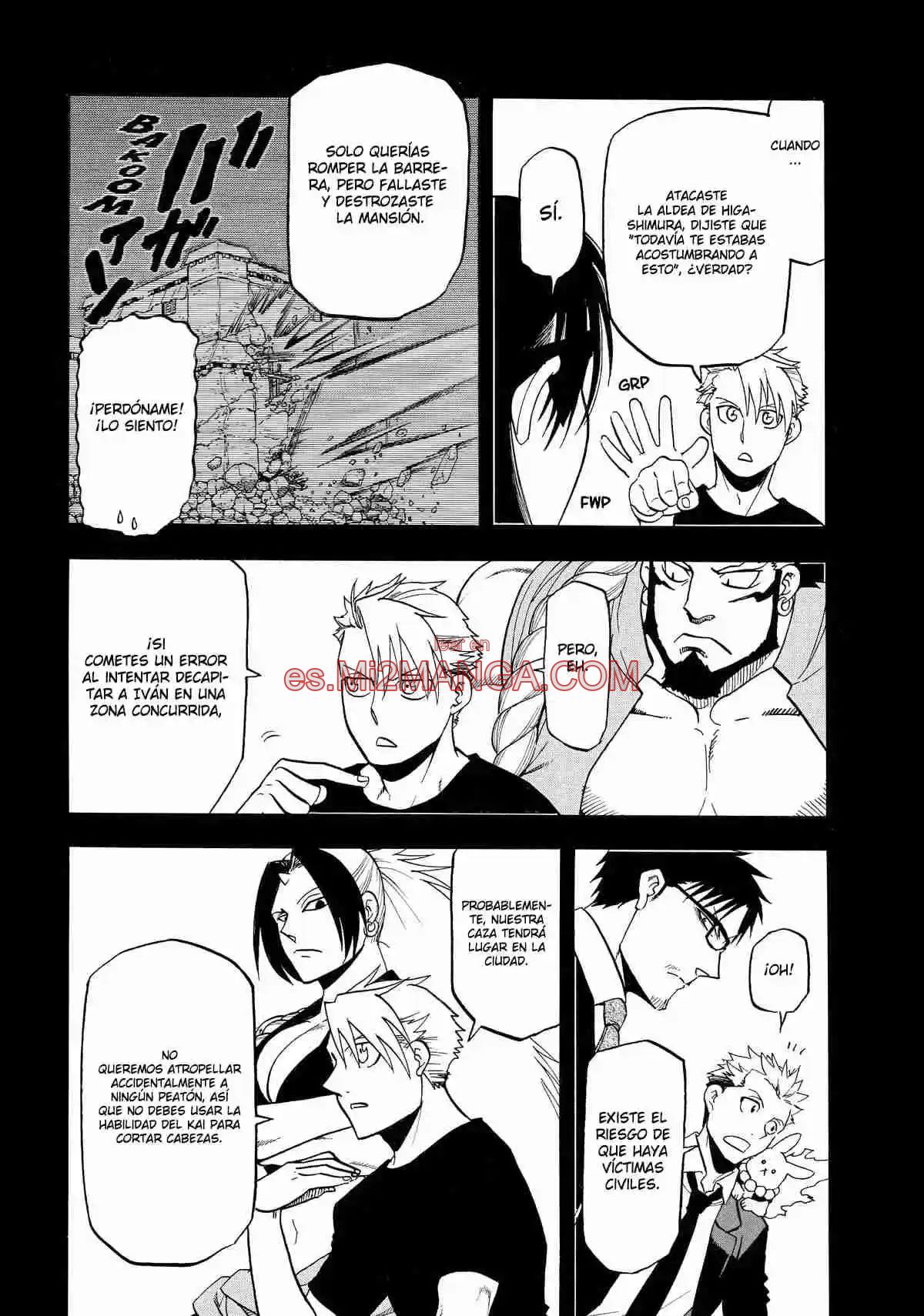 Read Yomi No Tsugai Manga Online