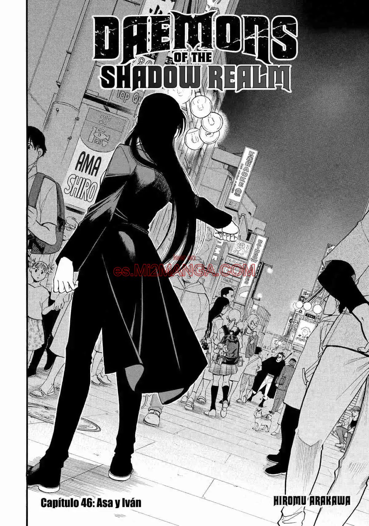 Read Yomi No Tsugai Manga Online