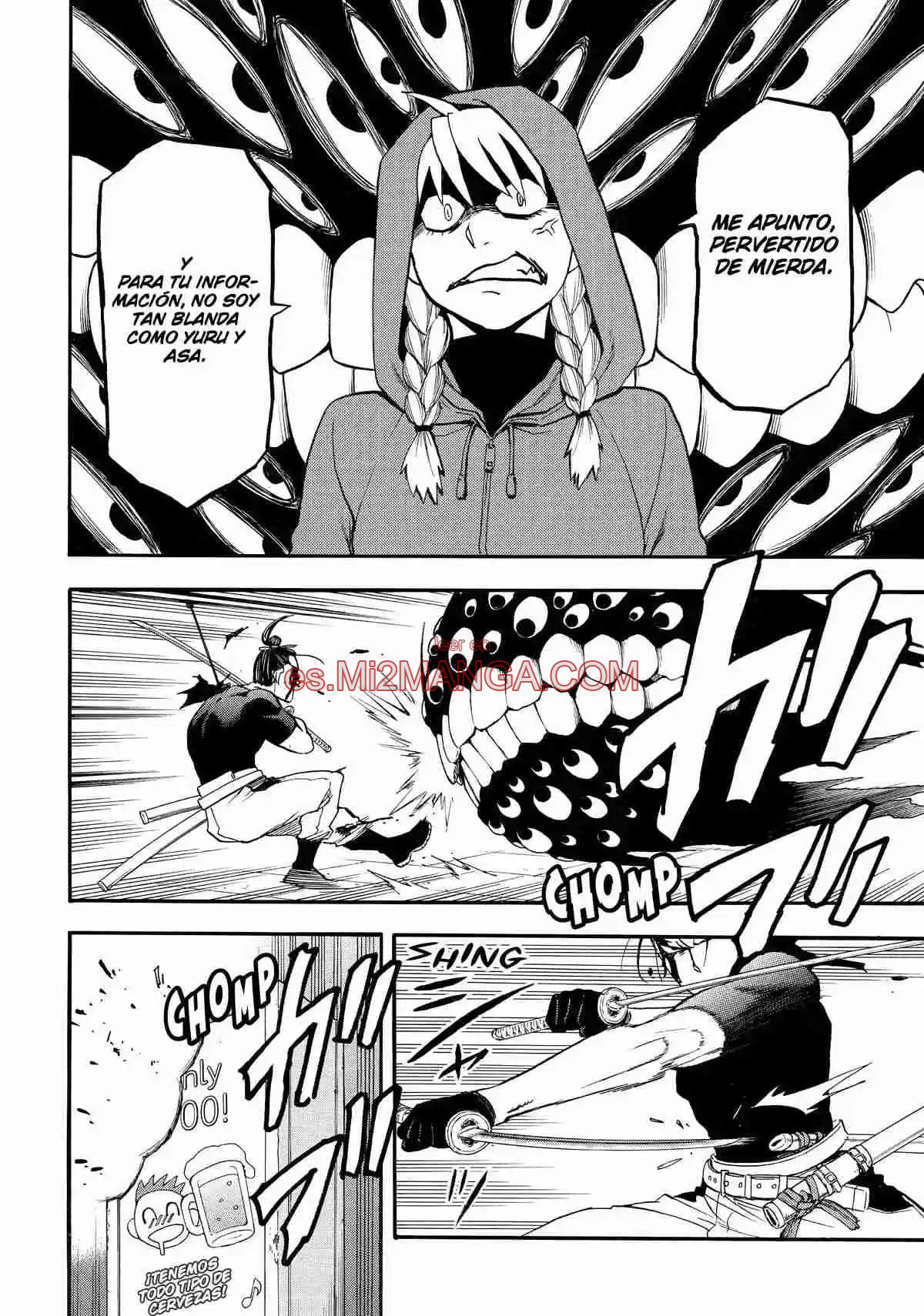 Read Yomi No Tsugai Manga Online