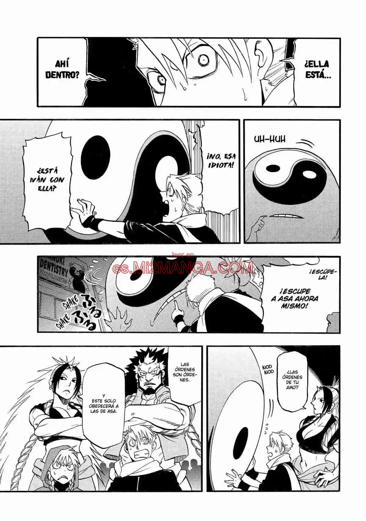 Read Yomi No Tsugai Manga Online