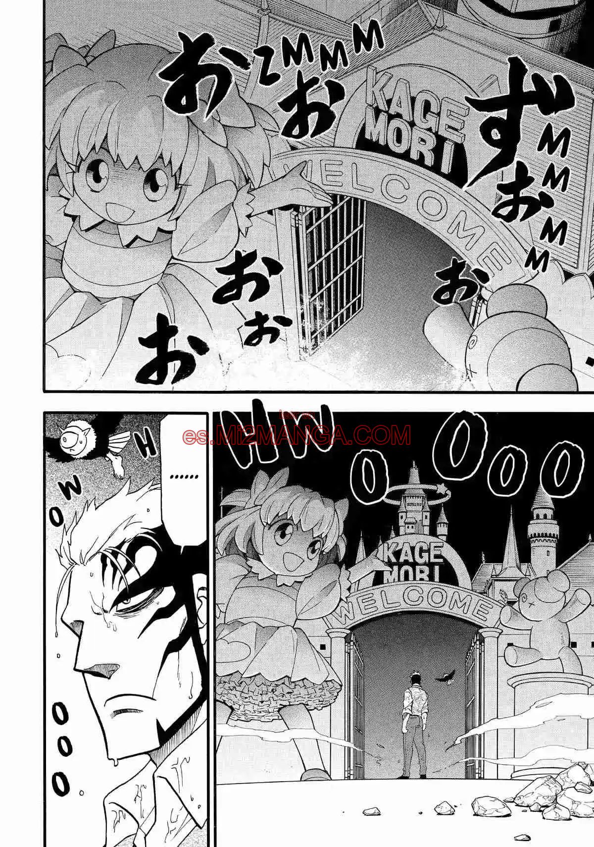 Read Yomi No Tsugai Manga Online