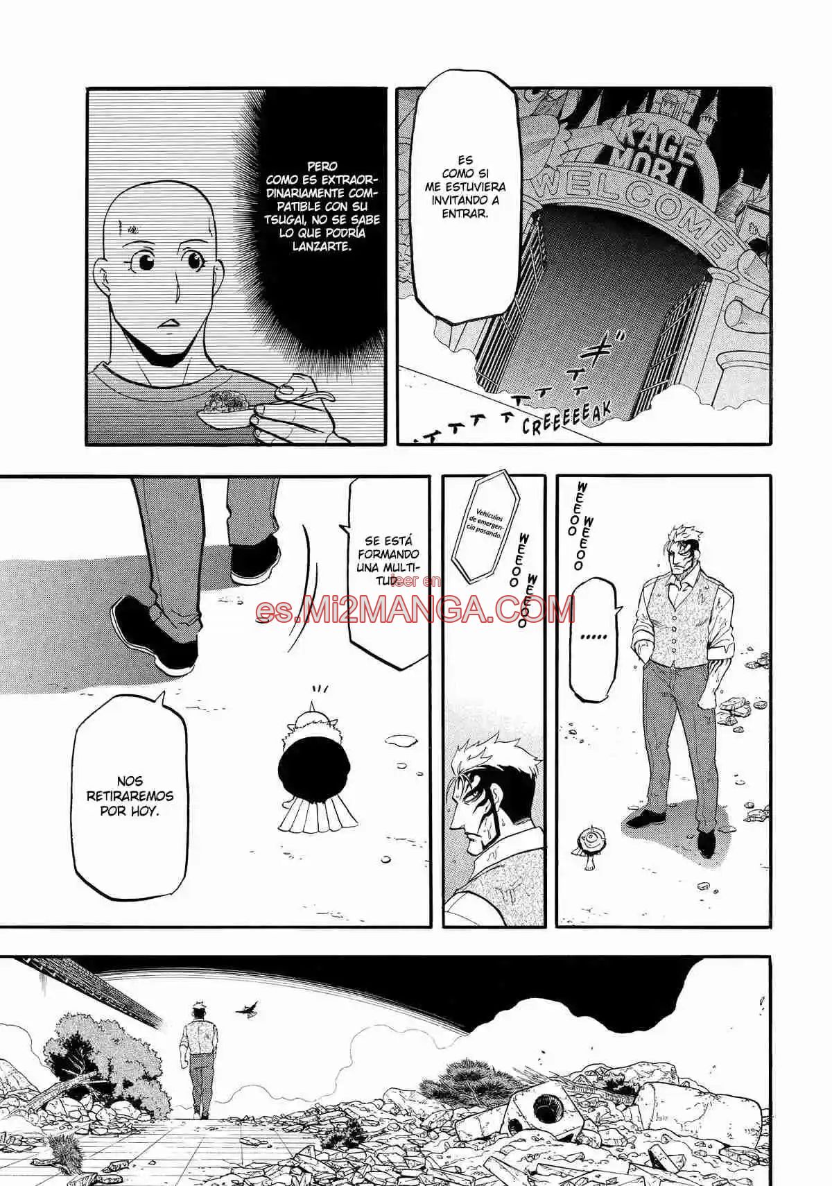 Read Yomi No Tsugai Manga Online