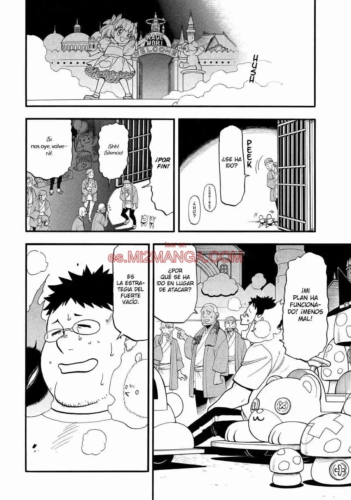 Read Yomi No Tsugai Manga Online