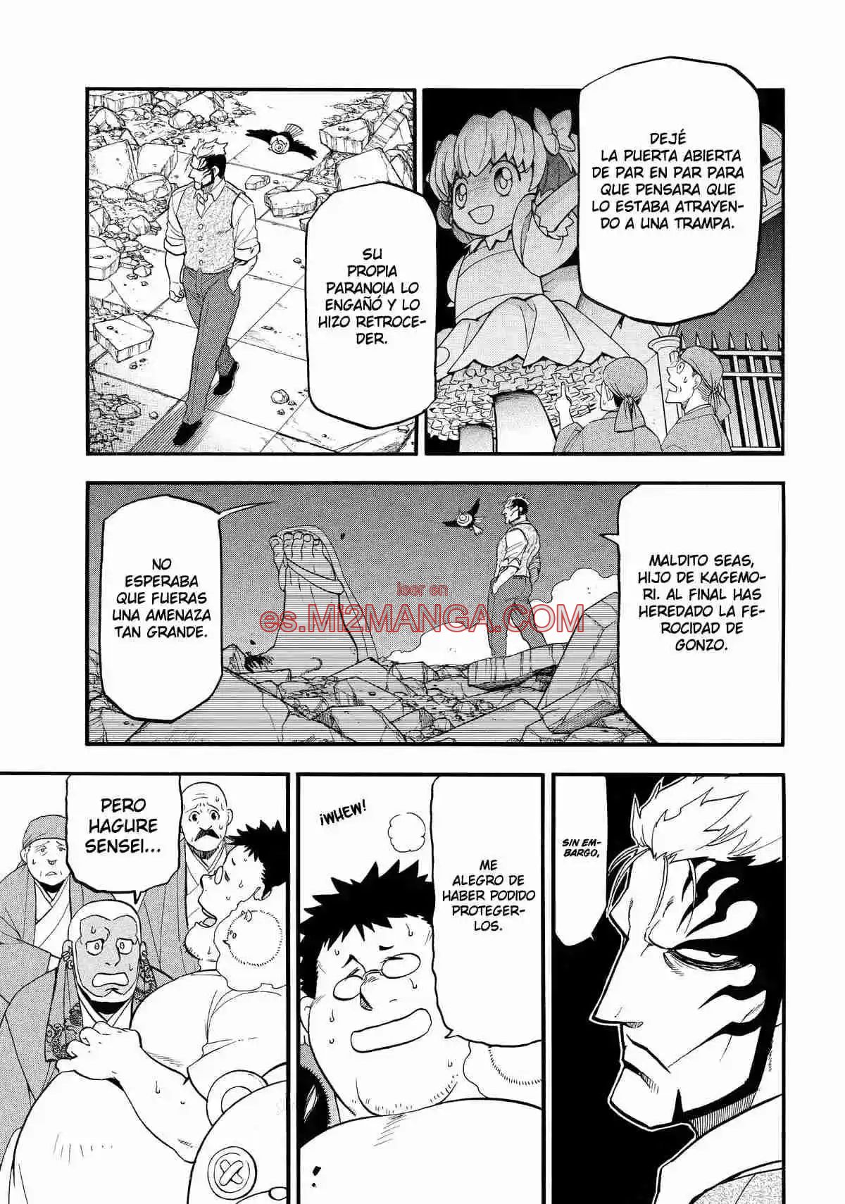 Read Yomi No Tsugai Manga Online