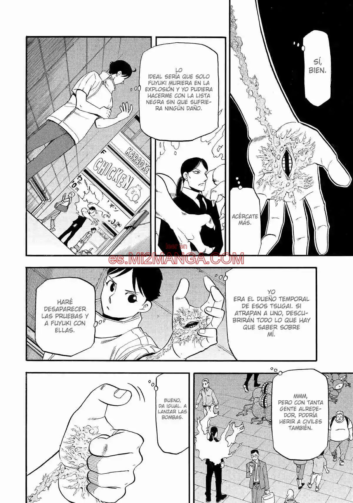 Read Yomi No Tsugai Manga Online