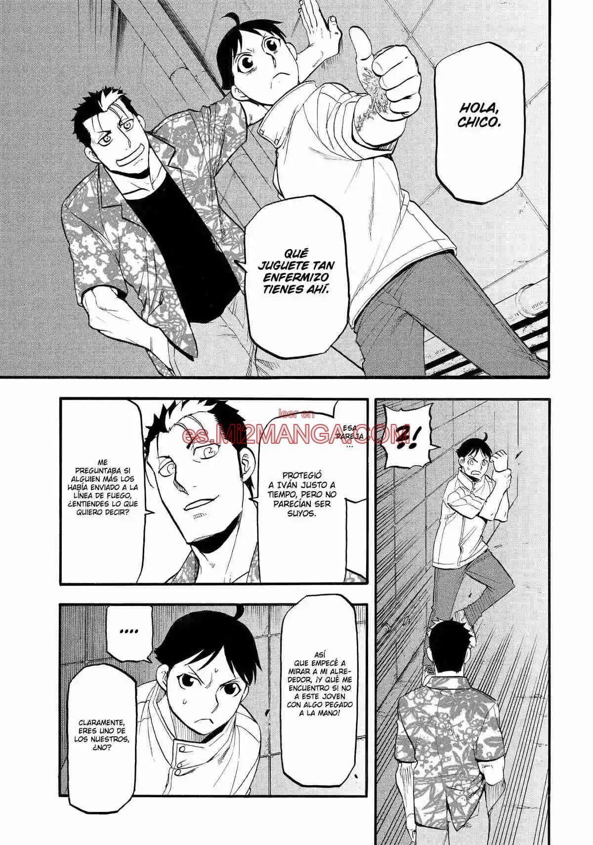 Read Yomi No Tsugai Manga Online