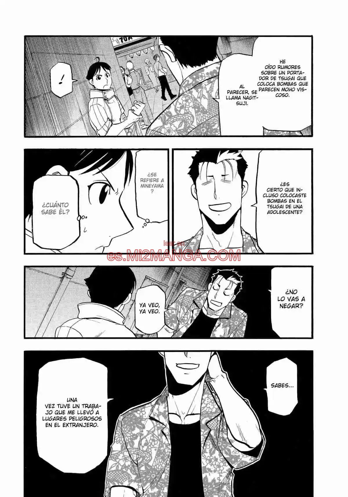 Read Yomi No Tsugai Manga Online