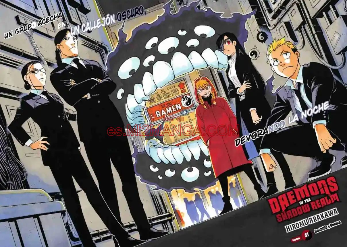 Read Yomi No Tsugai Manga Online