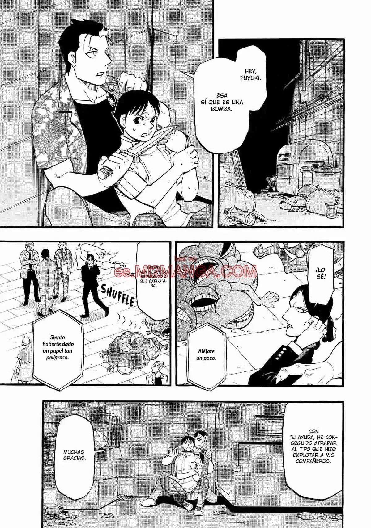 Read Yomi No Tsugai Manga Online