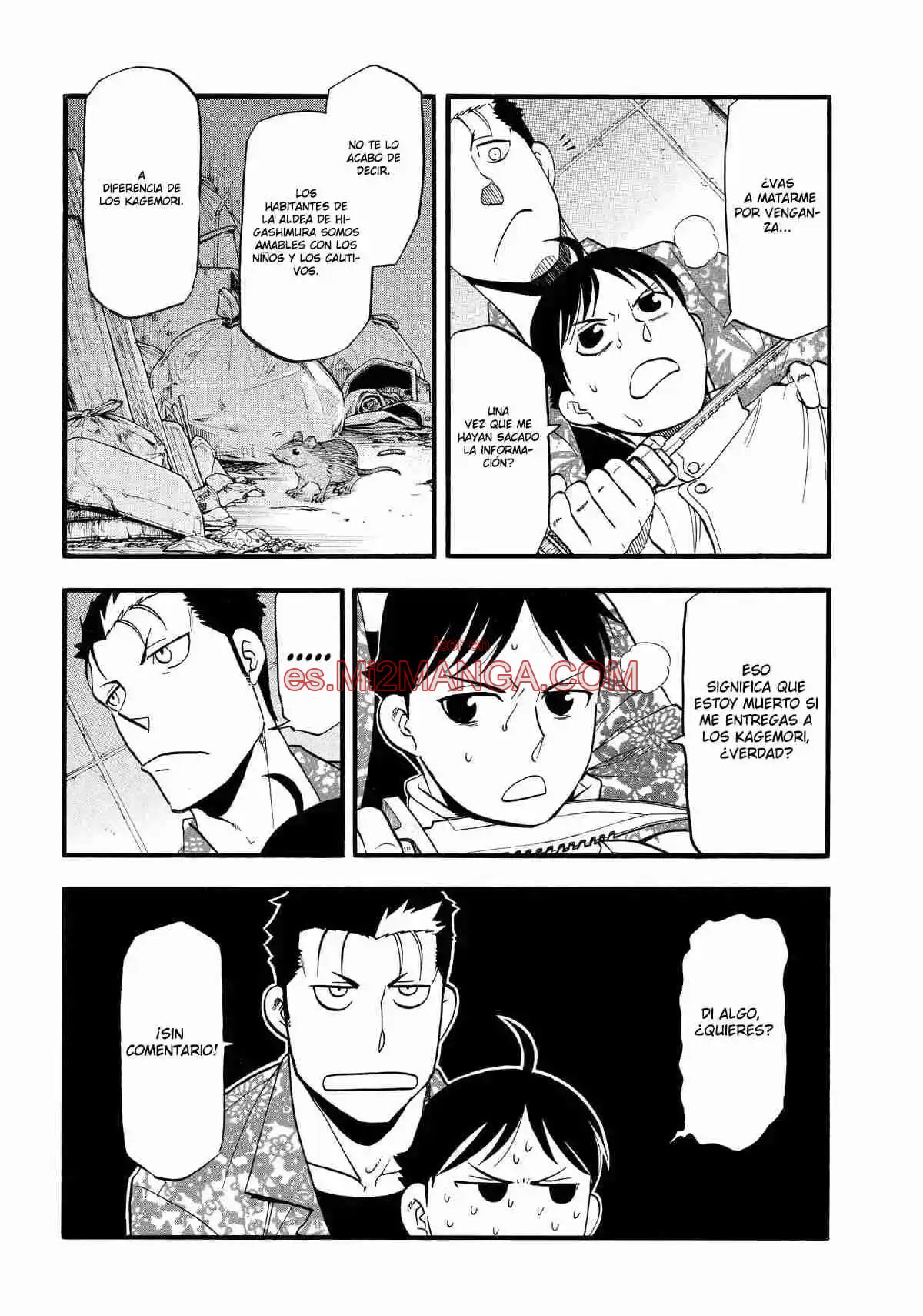 Read Yomi No Tsugai Manga Online