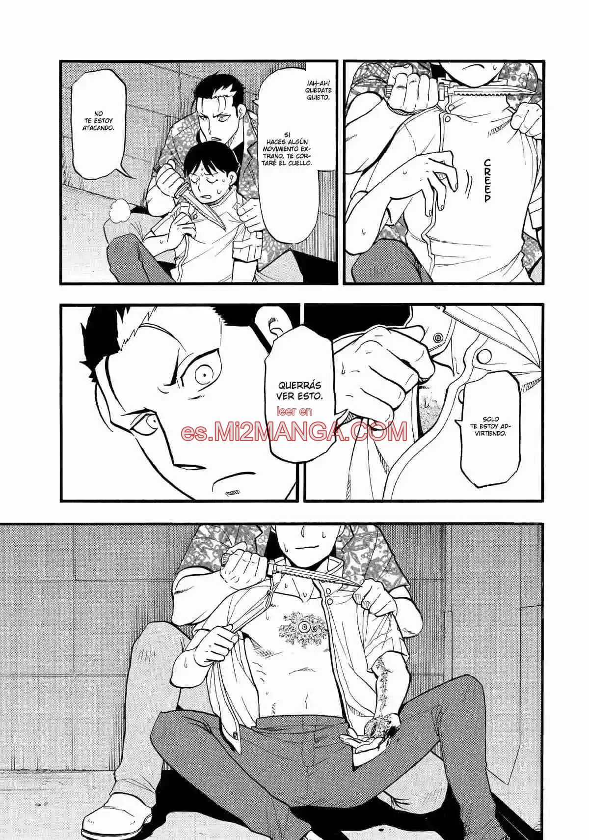 Read Yomi No Tsugai Manga Online