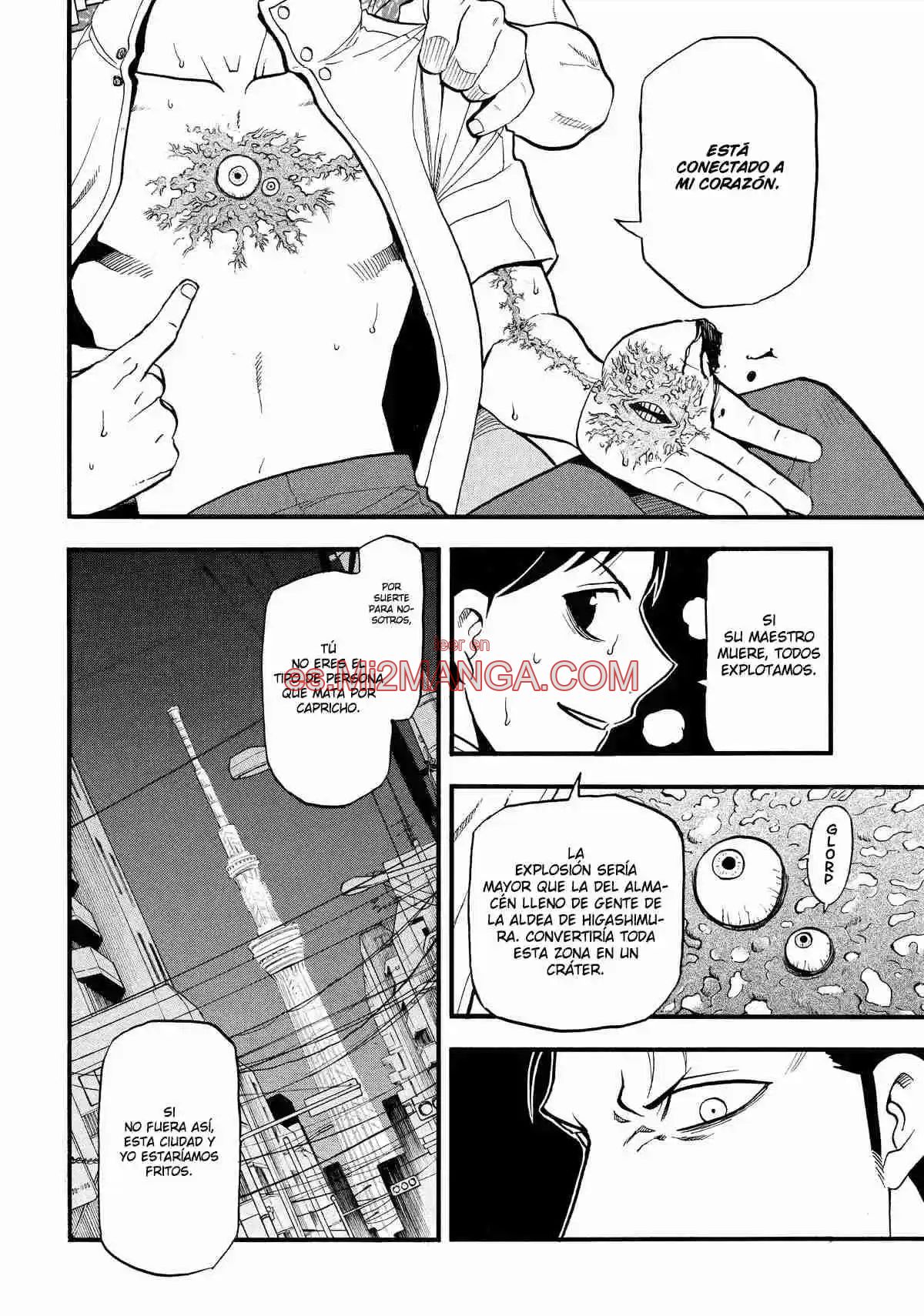 Read Yomi No Tsugai Manga Online