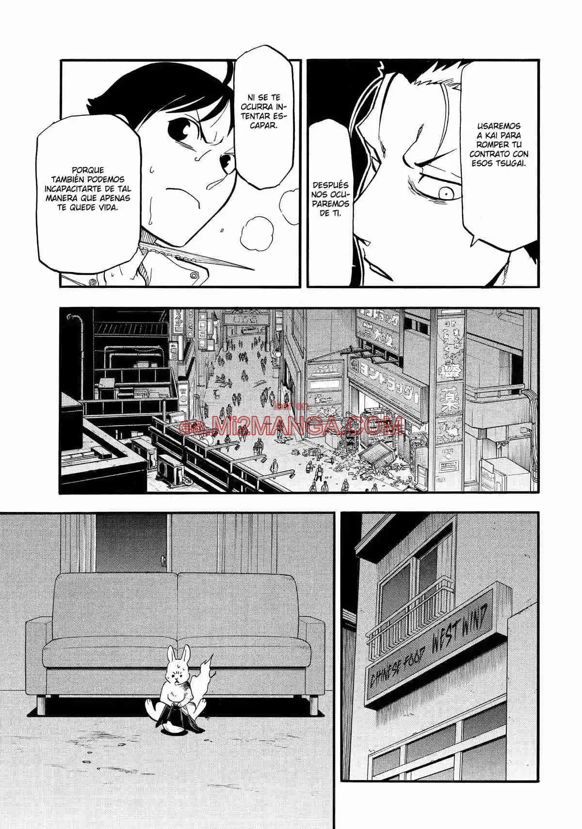 Read Yomi No Tsugai Manga Online