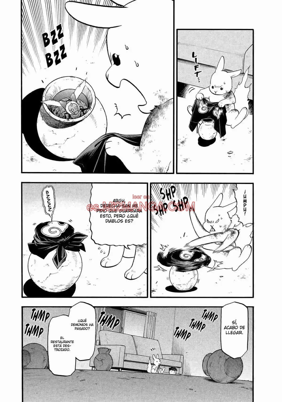 Read Yomi No Tsugai Manga Online