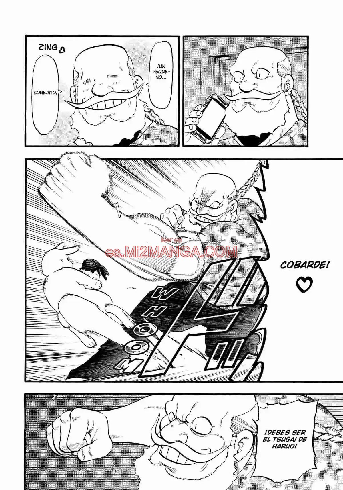 Read Yomi No Tsugai Manga Online