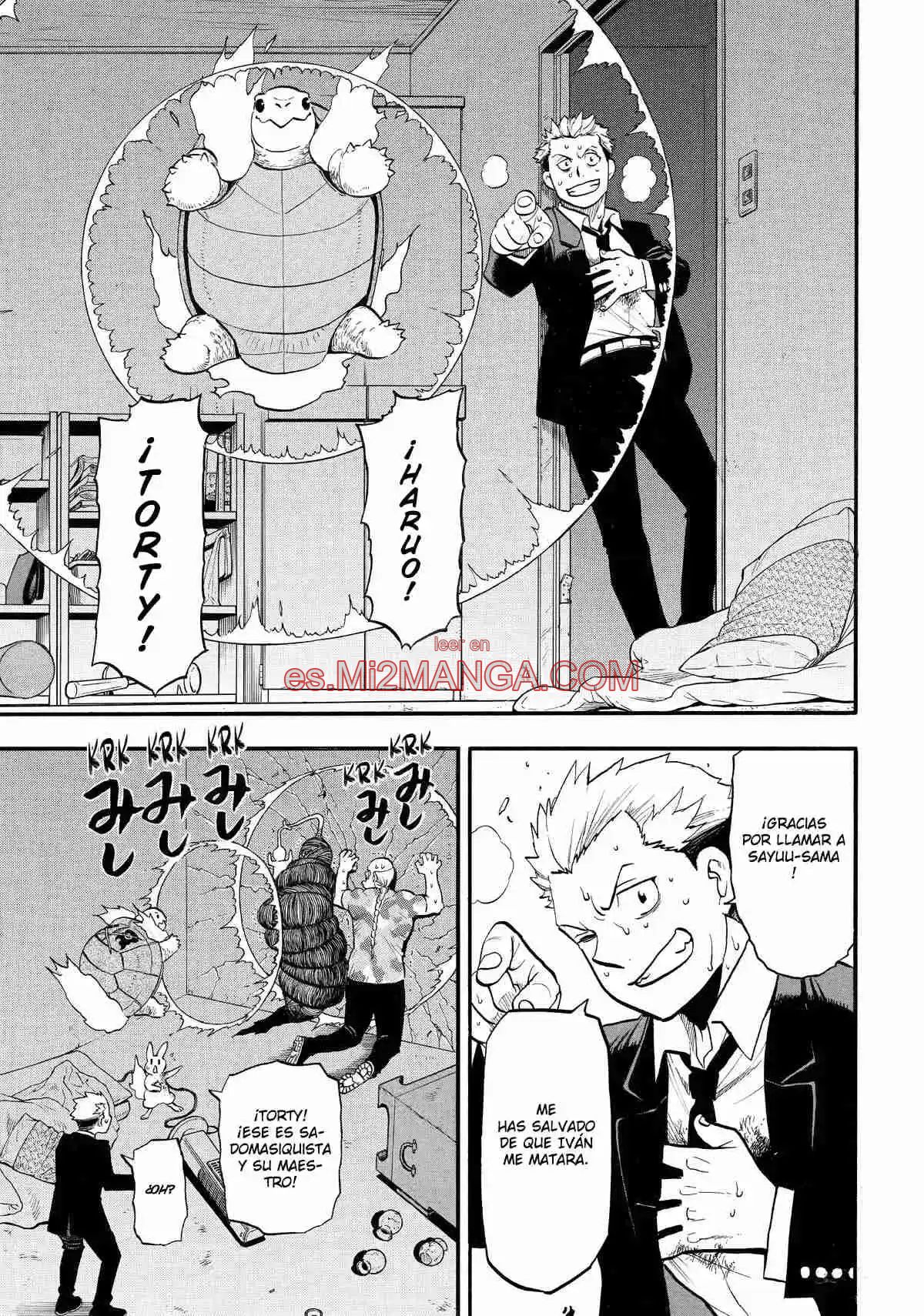 Read Yomi No Tsugai Manga Online